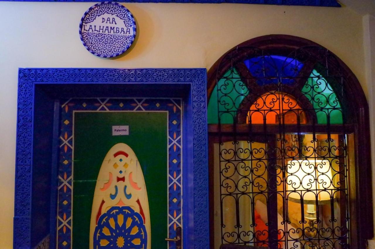 Hotel Dar L'Alhambra Tanger Zewnętrze zdjęcie